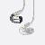 Shure Se425-v-right Auricolare Destro Se425-v