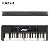 Yamaha Psre383 - Digital Keyboard Black