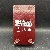 Solid Gold Fx If 6 Was 9 Mkii Fuzz