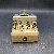 Marshall Gv2 Guv Nor