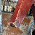Gibson Flying V Faded Cherry Red
