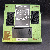 Rocktron Short Timer Delay