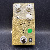 Jhs Morning Glory V4 Overdrive