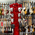 Gibson Les Paul Standard 60 Unburst 2024