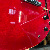 Gibson Es 335 Cherry