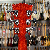 Gibson Les Paul Studio Cherry Burst