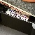 Emg Js 5 Pickup