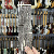 Aria Ak30 Cen Classica