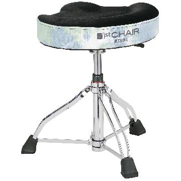 Marshall Guitar stool 76 cm sgabello nero alto - Heaven Sound - audio  professionale - strumenti musicali