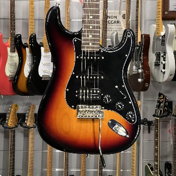 FENDER AMERICAN SPECIAL STRATOCASTER HSS SUNBURST