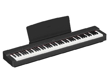 Yamaha P225 Black Piano - Tastiere Pianoforti Digitali